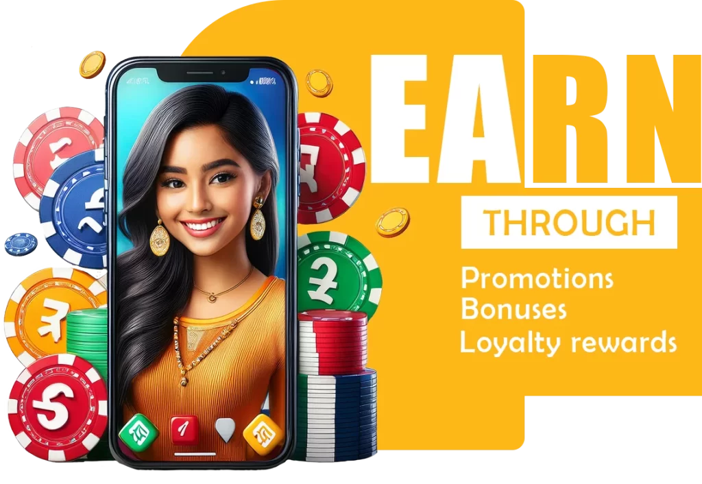 yono all app bonus